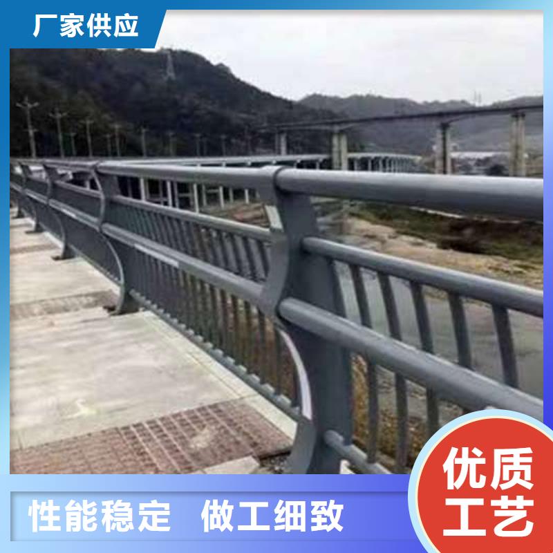 护栏201不锈钢复合管品质保证实力见证