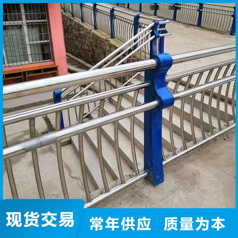 不锈钢复合管护栏-视频-不锈钢复合管护栏(广斌)覆盖地域吉林省吉林市磐石||四平|长春|辽源|通化