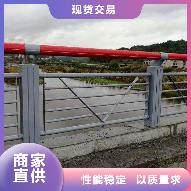 不锈钢复合管护栏-视频-不锈钢复合管护栏(广斌)覆盖地域吉林省吉林市磐石||四平|长春|辽源|通化