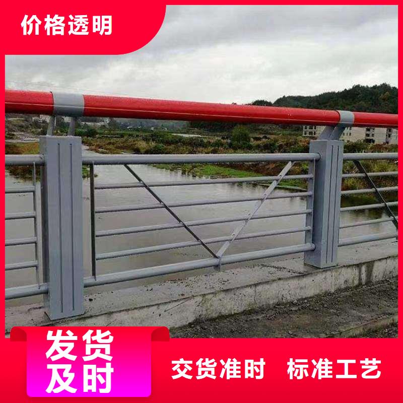 护栏镀锌管景观护栏可接急单