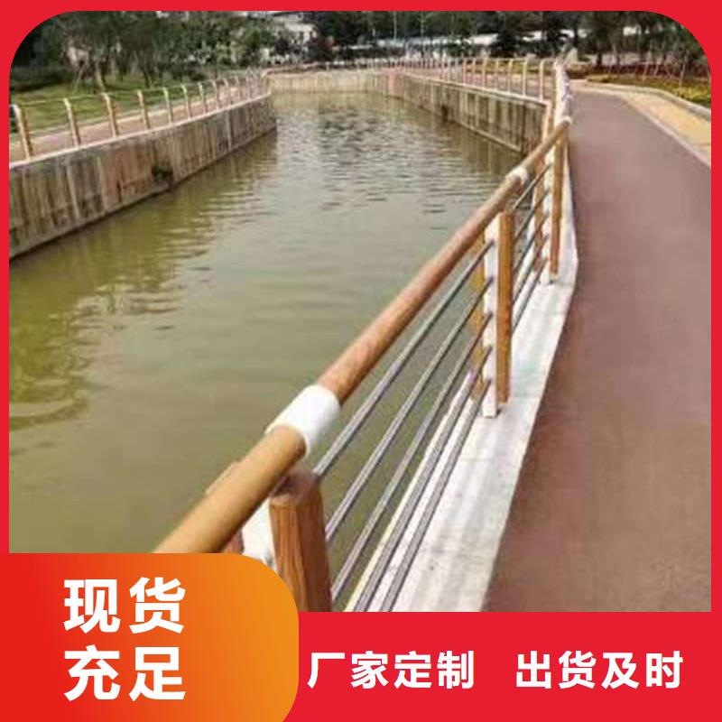 护栏_人行道护栏用心细节