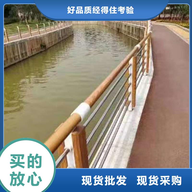 304不锈钢复合管护栏还是我们品质好