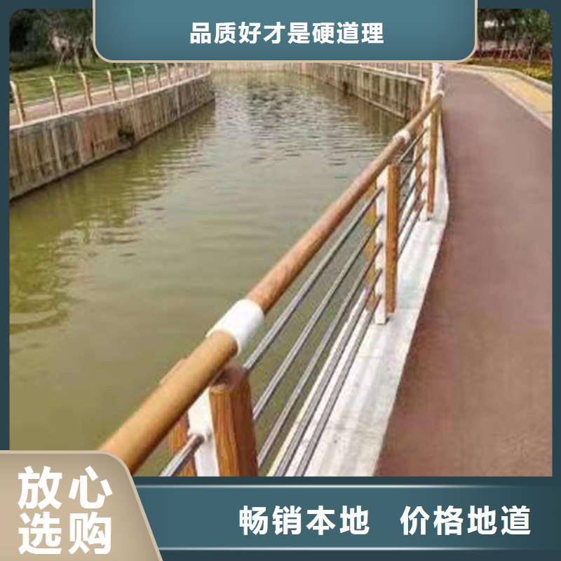护栏立柱桥梁防撞护栏使用方法