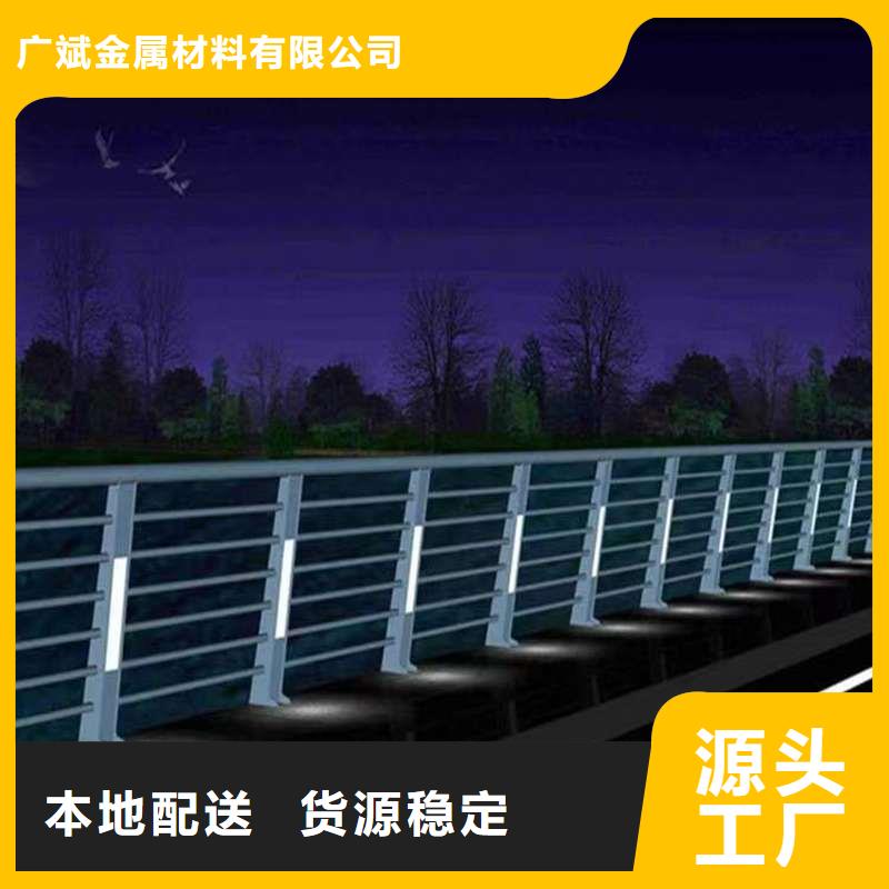 护栏桥梁护栏支持定制加工