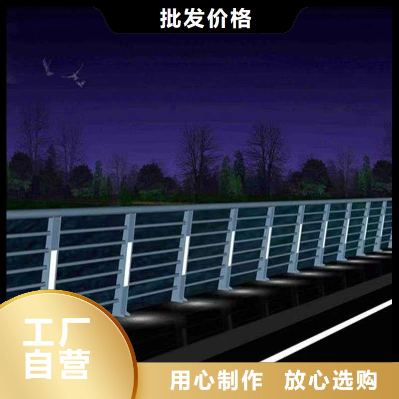 护栏防撞立柱重信誉厂家