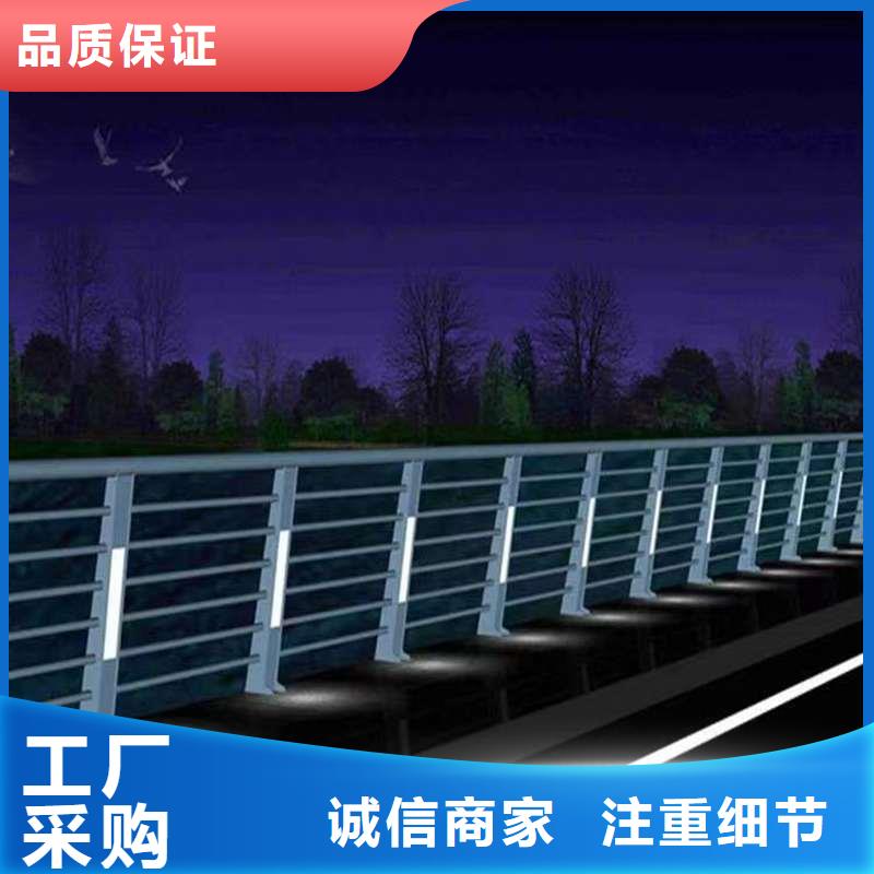【护栏【市政护栏】价格有优势】