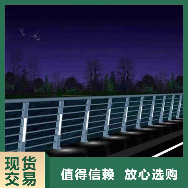 护栏桥梁护栏工厂直销