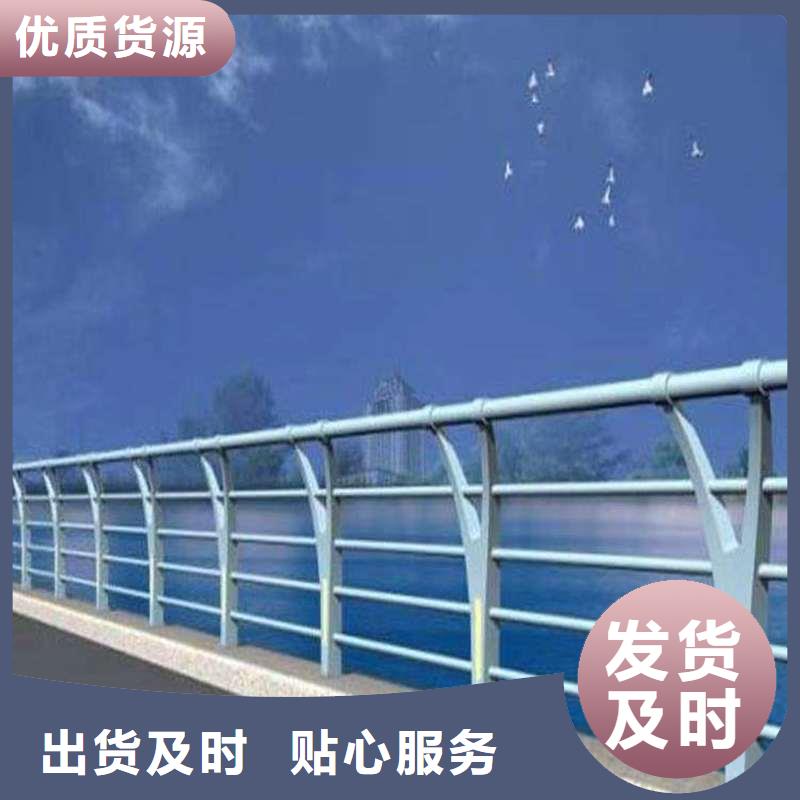 护栏,河道护栏保障