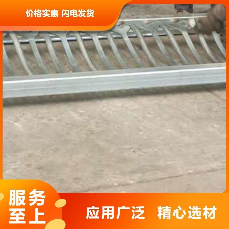 【护栏【市政护栏】价格有优势】