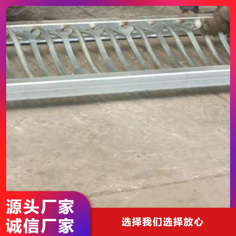 护栏河道防撞栏杆品质保障价格合理