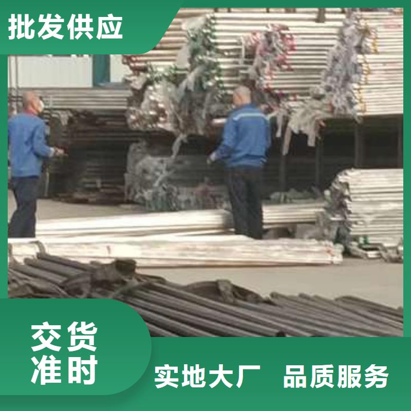 护栏-交通防撞围栏海量货源