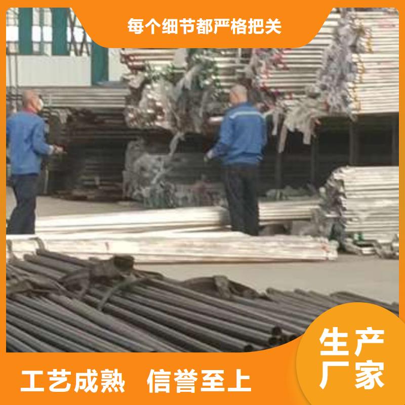 不锈钢复合管护栏-视频-不锈钢复合管护栏(广斌)覆盖地域吉林省吉林市磐石||四平|长春|辽源|通化