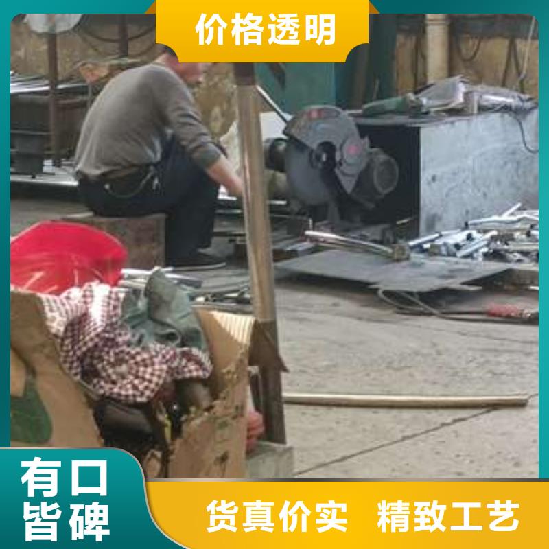 护栏防护栏工厂批发