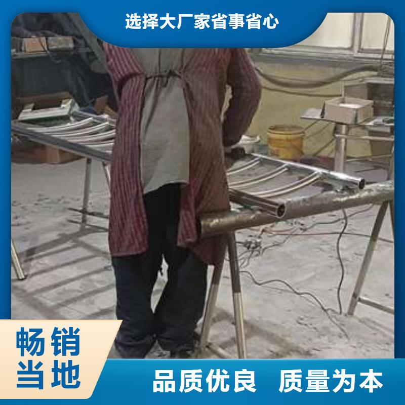 护栏道路护栏符合行业标准