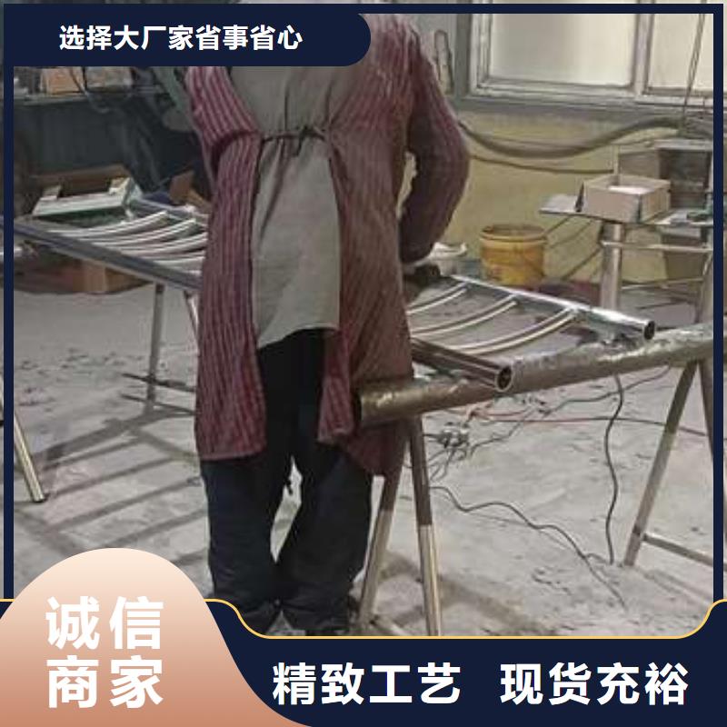 护栏_道路隔离栏闪电发货