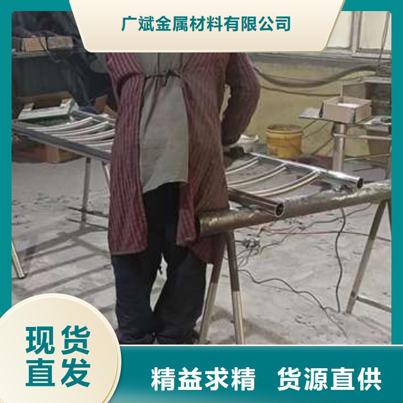 护栏-铝合金护栏库存量大