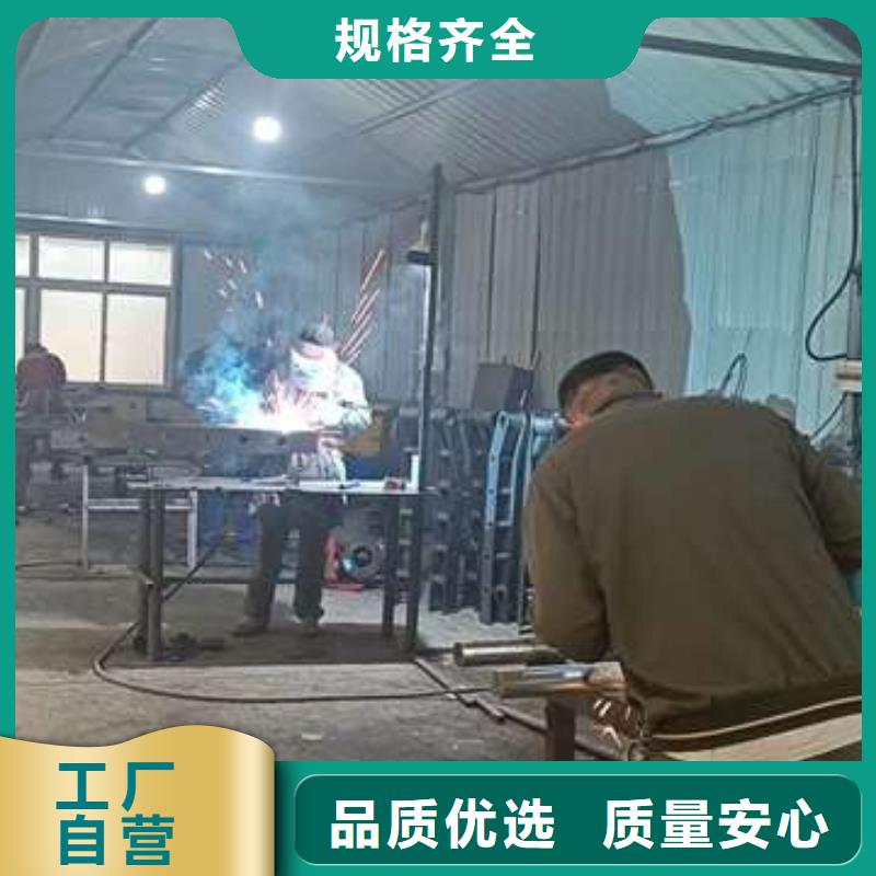 护栏201不锈钢复合管品质保证实力见证