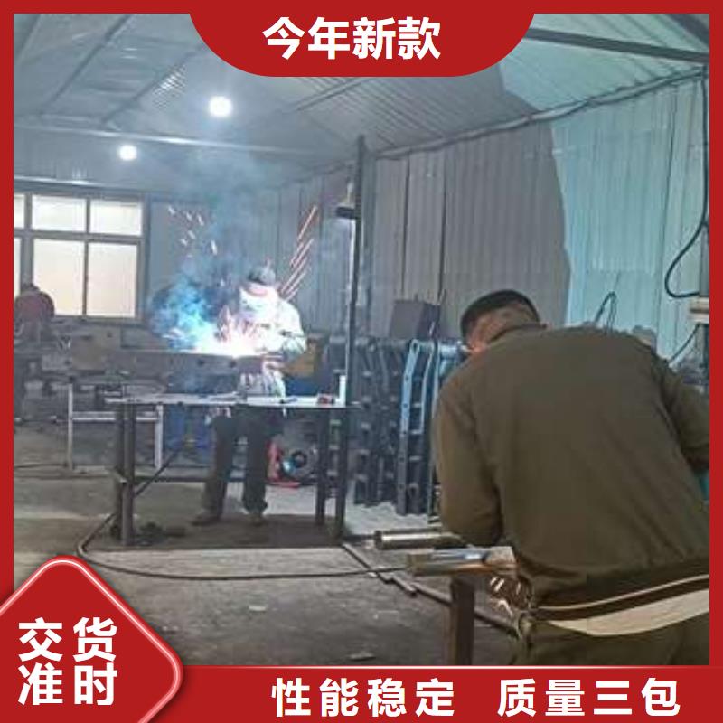 护栏道路护栏符合行业标准