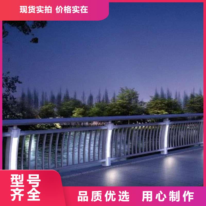 护栏 201不锈钢复合管应用广泛