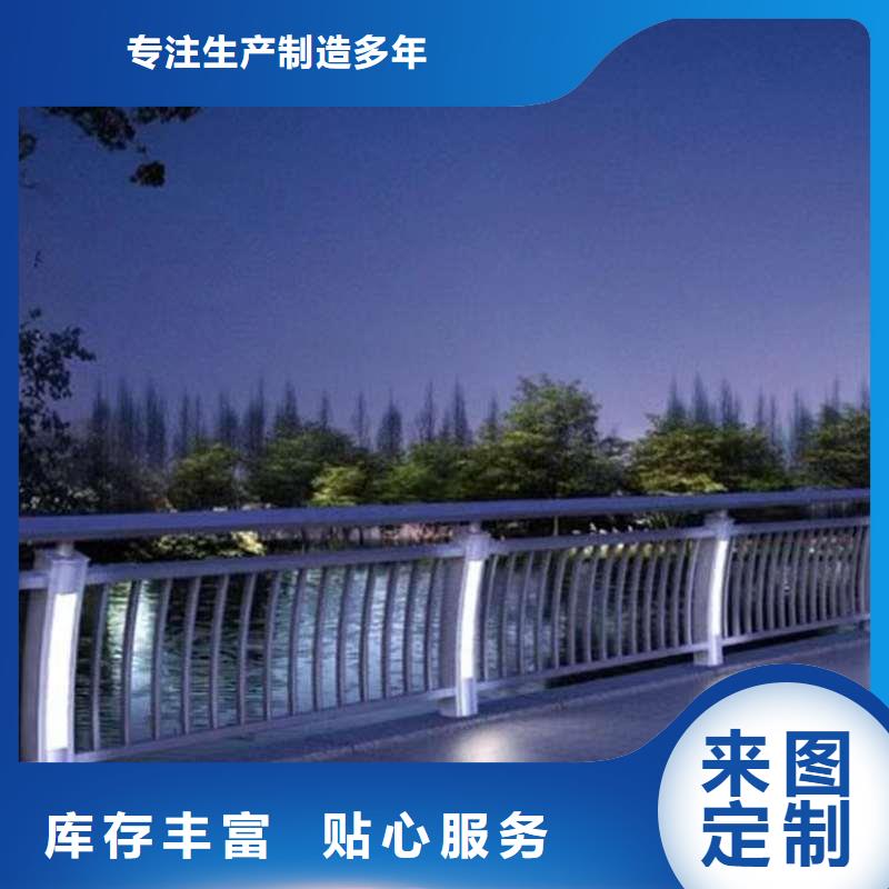 护栏防护栏工厂批发