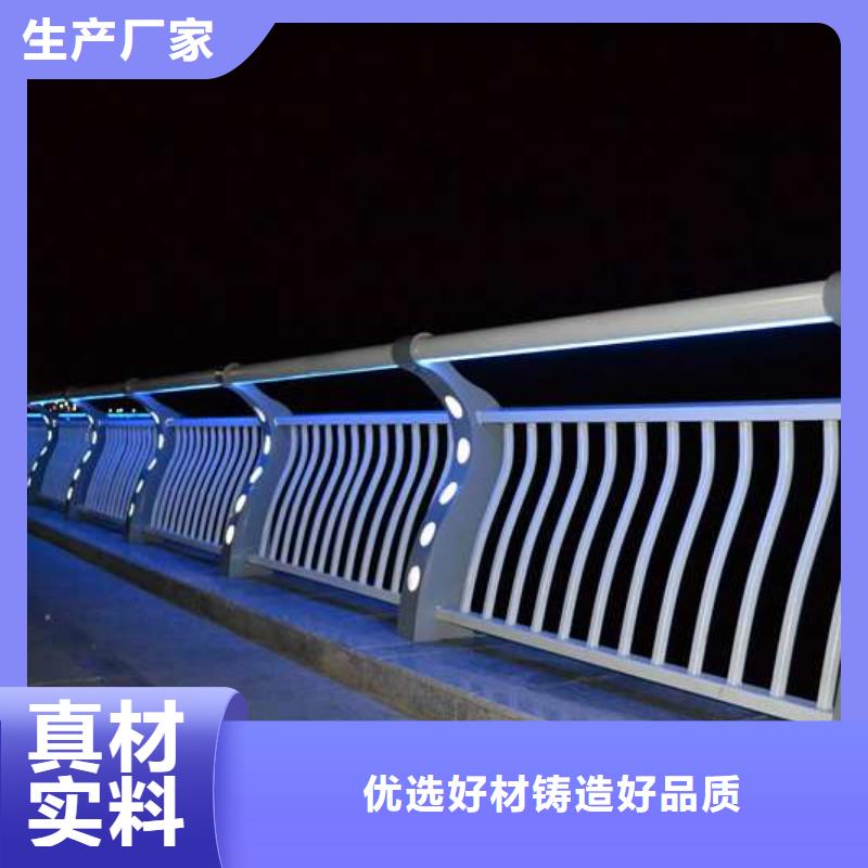 护栏防撞护栏立柱今年新款