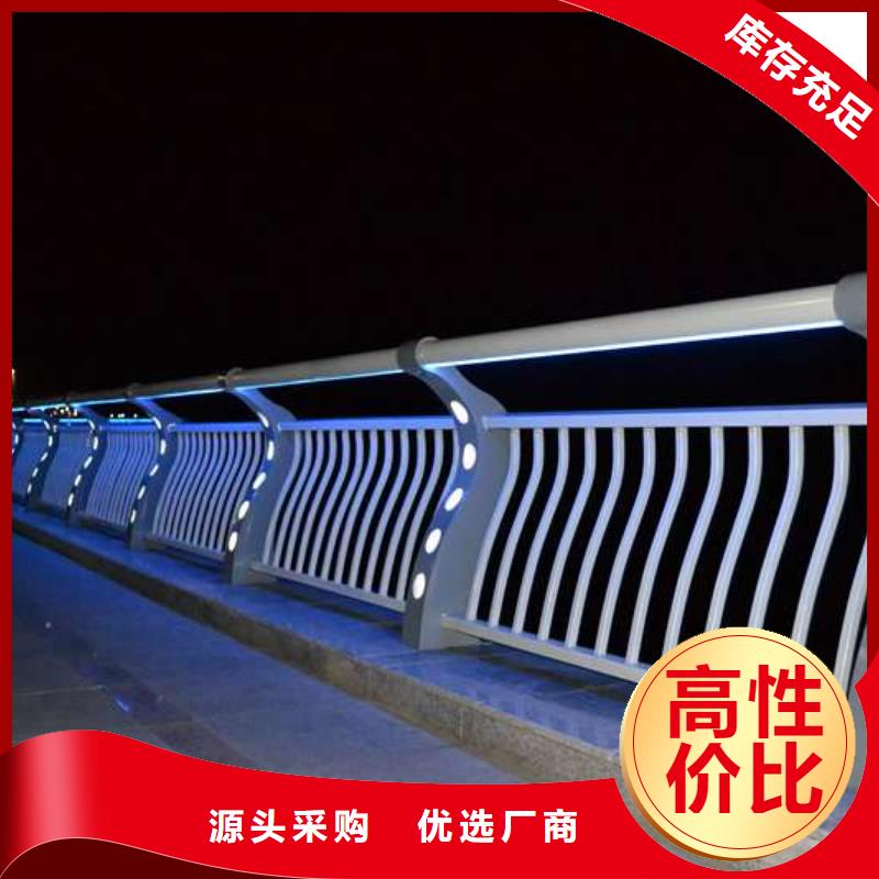 护栏防撞护栏快速发货