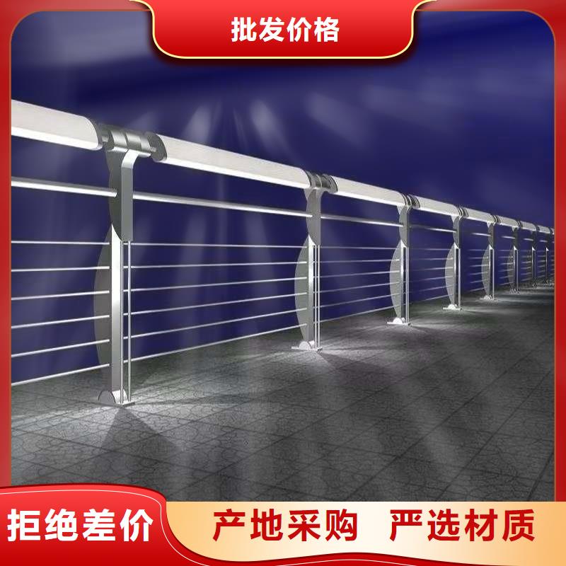 护栏桥梁护栏选择大厂家省事省心