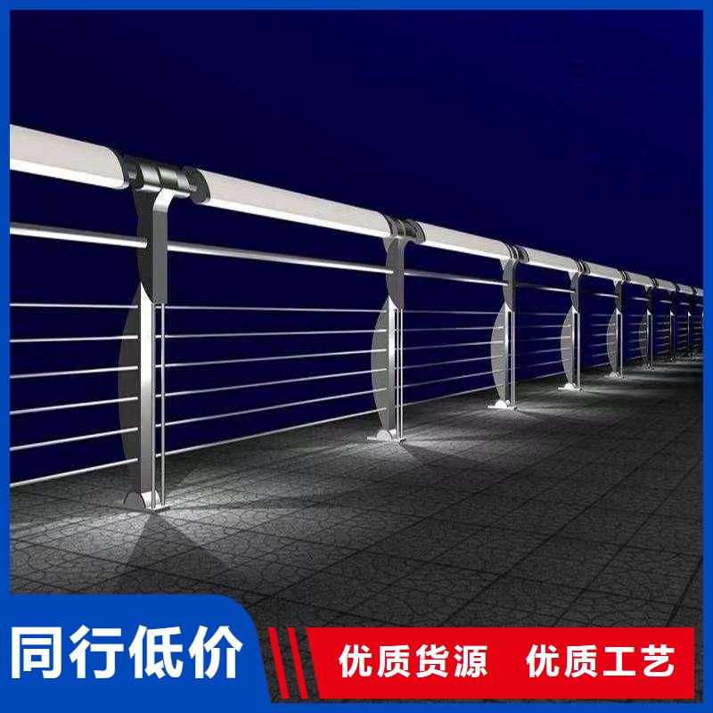 护栏不锈钢复合管护栏专业按需定制