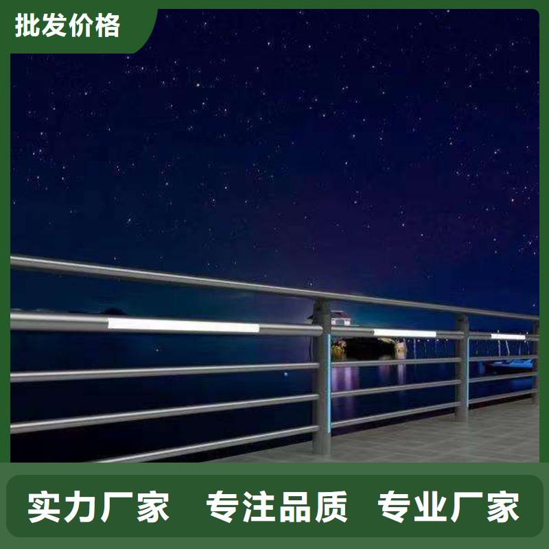 【护栏】河道护栏专注生产N年