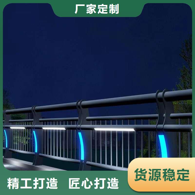 护栏不锈钢护栏用心做品质