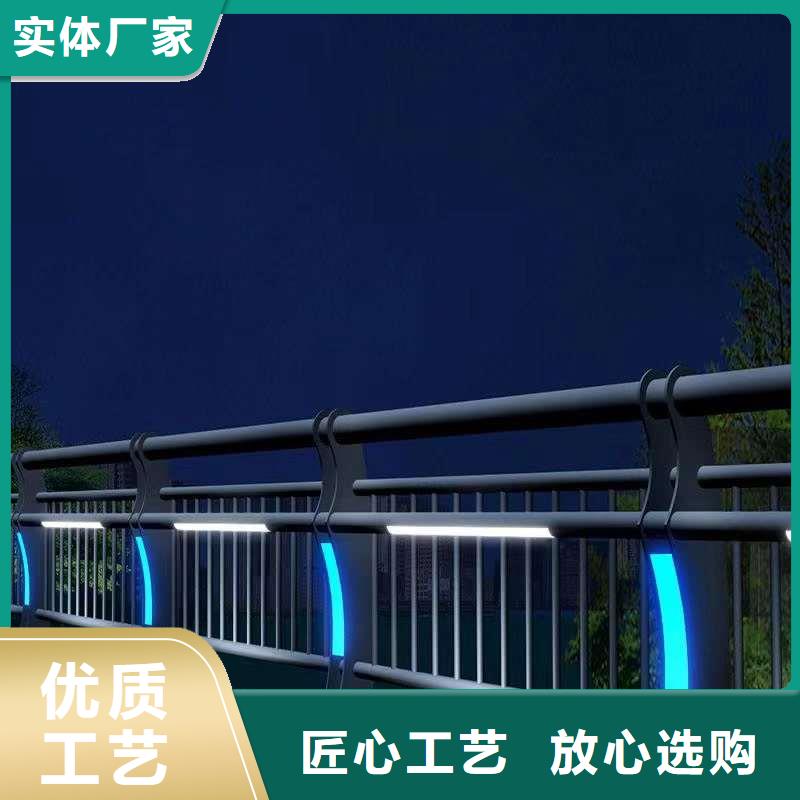 护栏防撞护栏快速发货