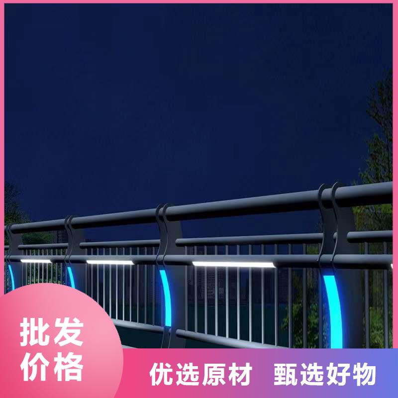 护栏201不锈钢复合管品质保证实力见证