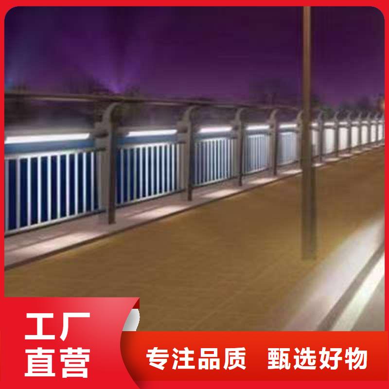 护栏 【不锈钢复合管栏杆】每个细节都严格把关