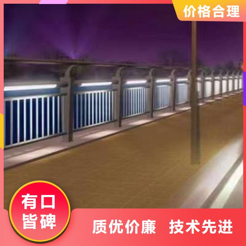 护栏河道护栏有口皆碑
