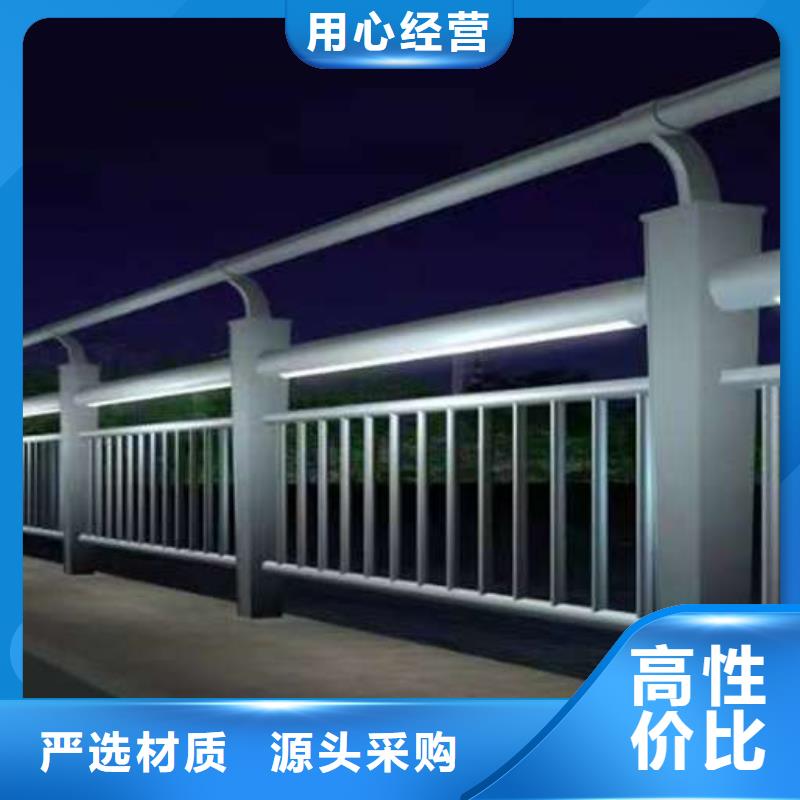 护栏镀锌喷塑防撞栏每一处都是匠心制作