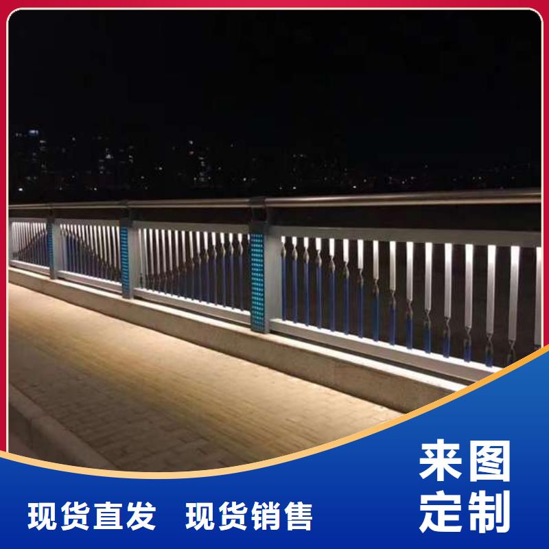 护栏不锈钢护栏用心做品质