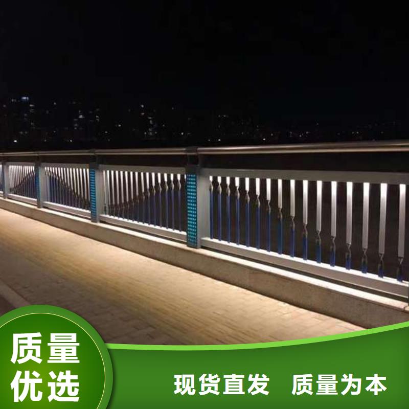 价格行情:不锈钢碳素钢复合管