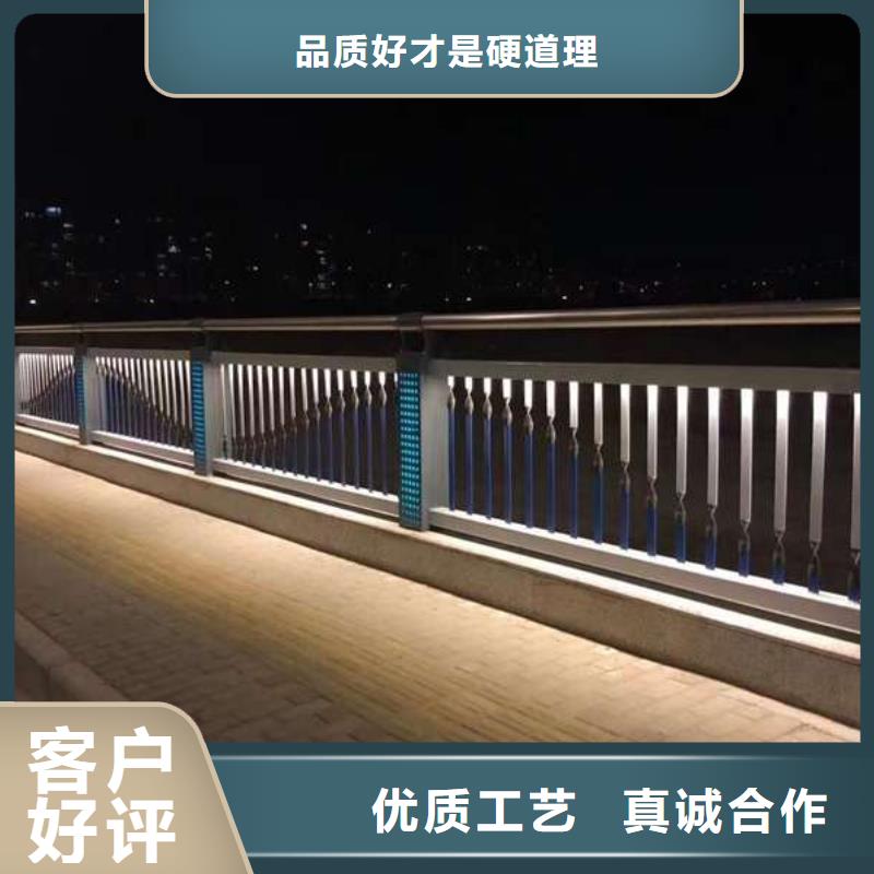 护栏-【道路护栏】厂家经验丰富