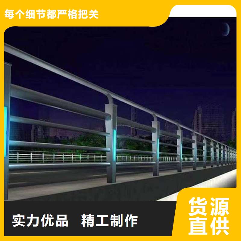护栏-【景观】护栏经久耐用