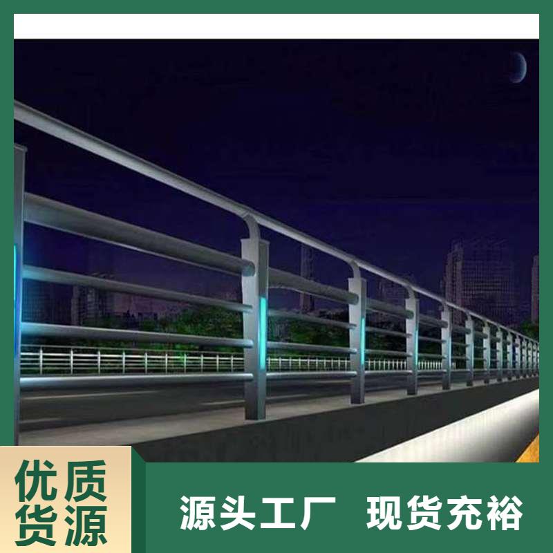 304不锈钢复合管护栏还是我们品质好