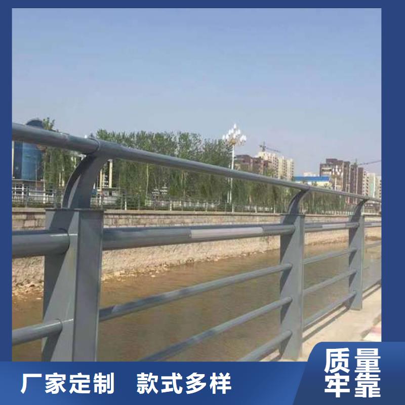护栏_道路隔离栏闪电发货
