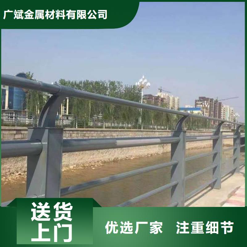 护栏镀锌喷塑防撞栏每一处都是匠心制作