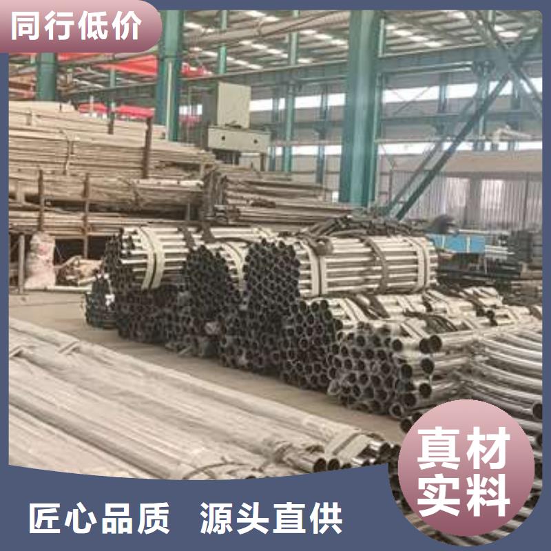 护栏桥梁防撞护栏厂家采购