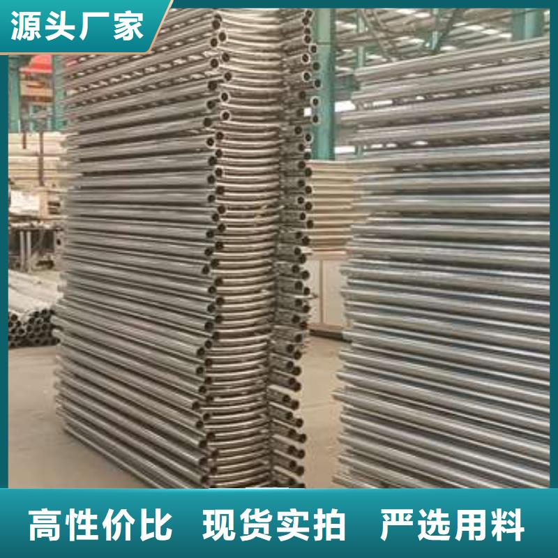 不锈钢复合管护栏-视频-不锈钢复合管护栏(广斌)覆盖地域吉林省吉林市磐石||四平|长春|辽源|通化