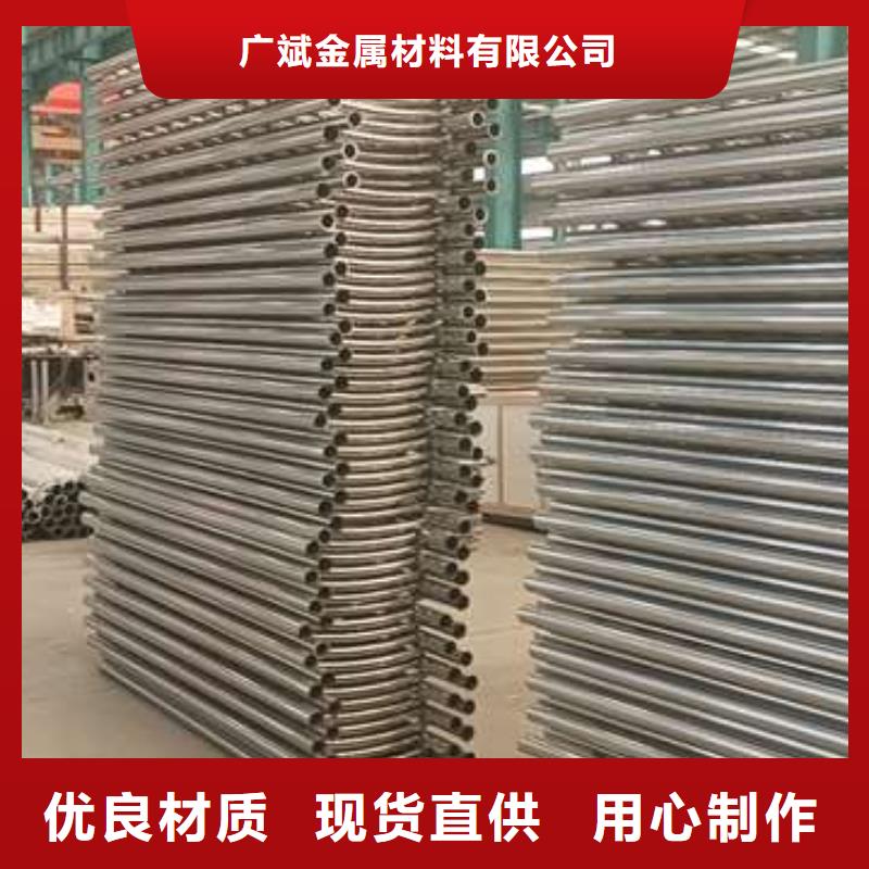 护栏镀锌喷塑防撞栏大库存无缺货危机