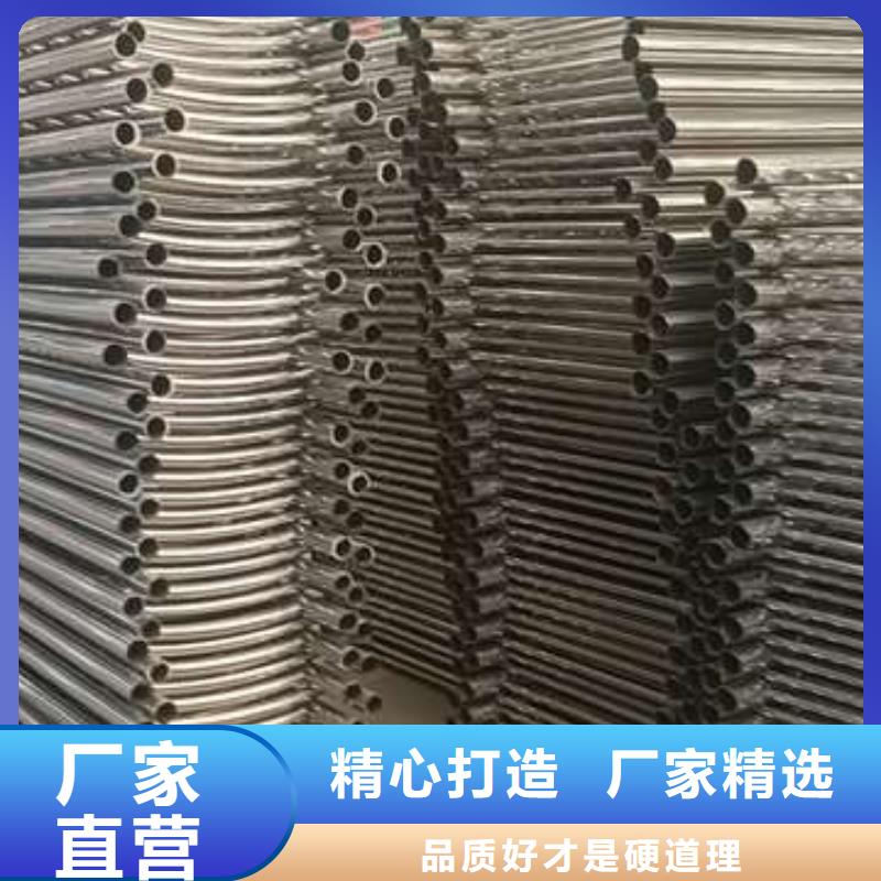 【护栏】河道护栏专注生产N年