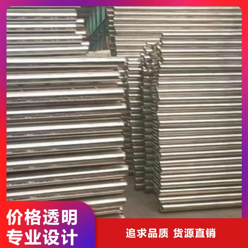 护栏-铝合金护栏库存量大