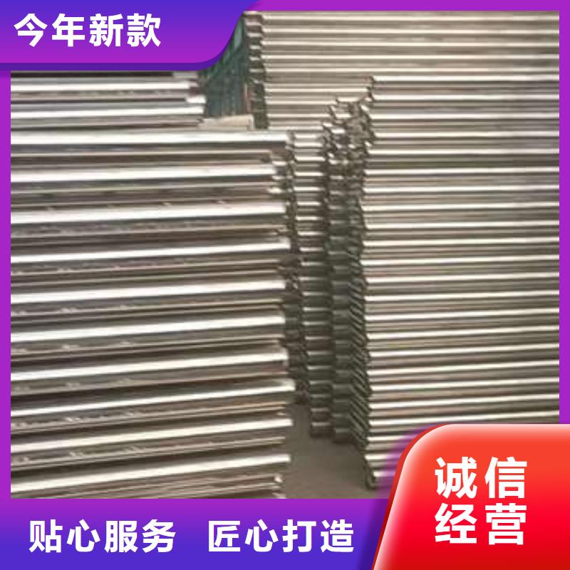 护栏立柱用心做产品