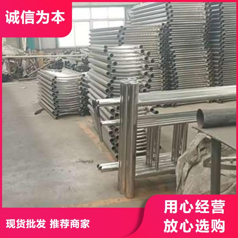 护栏防撞护栏快速发货