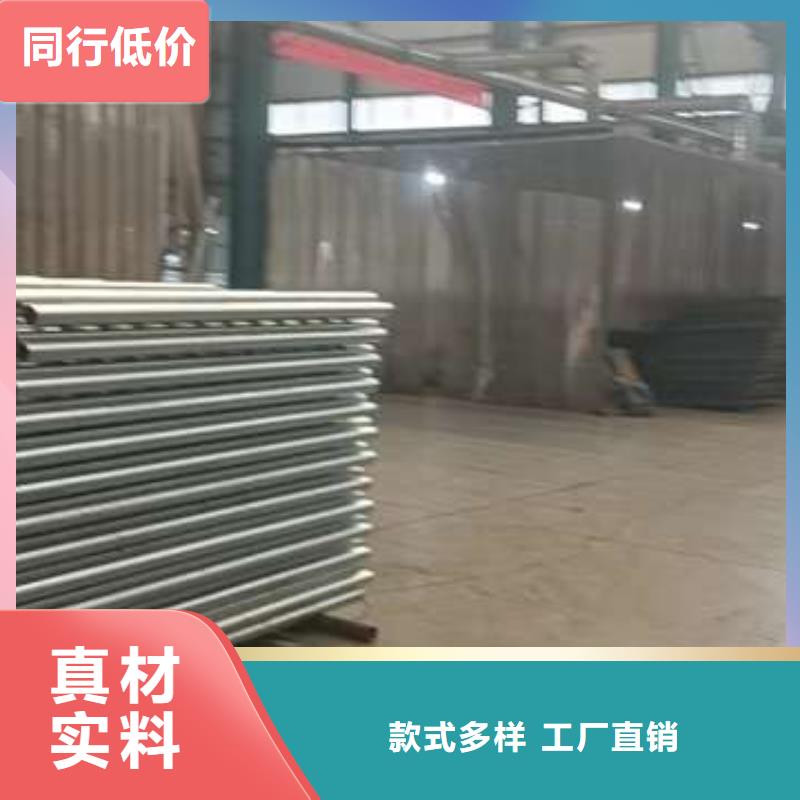 护栏道路隔离栏精益求精